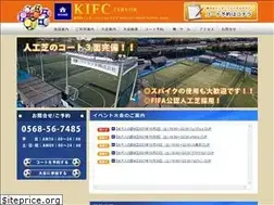 Sites similar to kifc.net