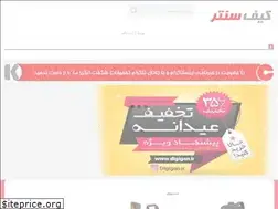 Sites similar to kifcenter.com