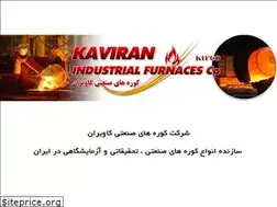 Sites similar to kifco.ir
