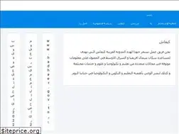 Sites similar to kifech.org
