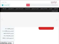 Sites similar to kifenavid.com
