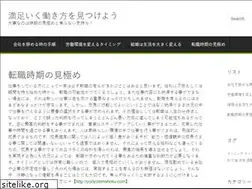 Sites similar to kifestojatekok.net