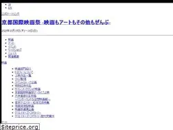 Sites similar to kiff.kyoto.jp