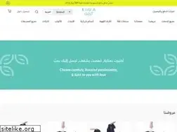 Sites similar to kiffa.sa