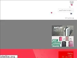Sites similar to kifhessam.com