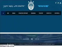 Sites similar to kifisiafc.gr