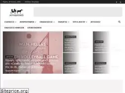 Sites similar to kifisianews.gr
