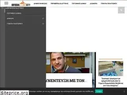 Sites similar to kifissianorthcity.gr
