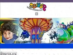 Sites similar to kiftzuba.co.il