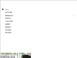 Sites similar to kifu-sapo.jp