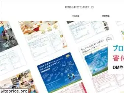 Sites similar to kifufu.net