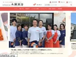 Sites similar to kifuji.com