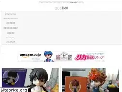 Sites similar to kifujin-doll.com