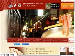 Sites similar to kifuku.jp