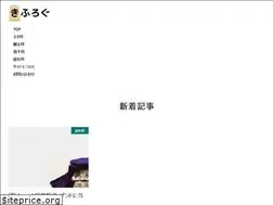 Sites similar to kifulog.net