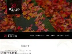 Sites similar to kifune-gunma.com