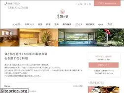 Sites similar to kifunosato.com