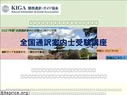 Sites similar to kiga-hp.org