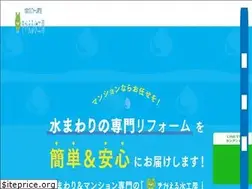 Sites similar to kigaeru.com