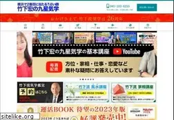 Sites similar to kigaku.co.jp