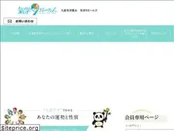 Sites similar to kigaku9girls.com