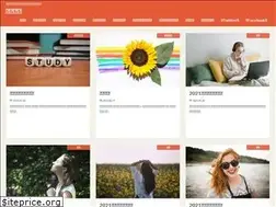 Sites similar to kigakumon.com