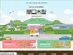 Sites similar to kigata.cc