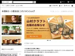 Sites similar to kigatame.com