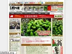 Sites similar to kigawaya.com