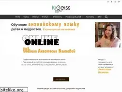 Sites similar to kigetss.com