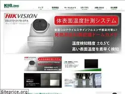 Sites similar to kiginc.co.jp