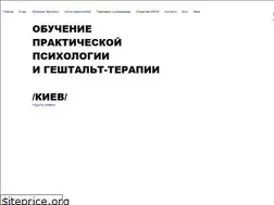 Sites similar to kigip.com.ua
