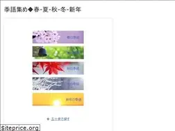 Sites similar to kigo365.com