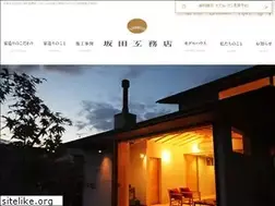 Sites similar to kigokoro.net
