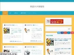 Sites similar to kigoneta.site