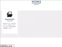 Sites similar to kigroup.co.jp