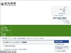 Sites similar to kigs.jp