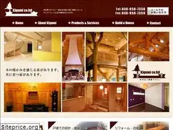 Sites similar to kigumi.ne.jp