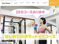 Sites similar to kigure-trainer.com