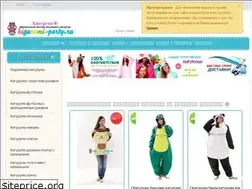 Sites similar to kigurumi-party.ru