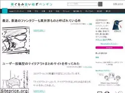 Sites similar to kigurumi.asia