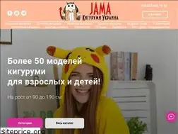 Sites similar to kigurumijama.com.ua
