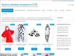 Sites similar to kigurun.ru