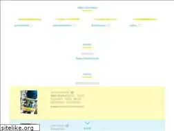 Sites similar to kiguu.co.jp