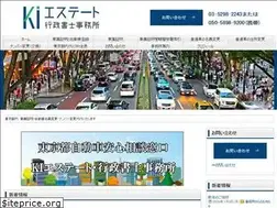 Sites similar to kigy-car.com