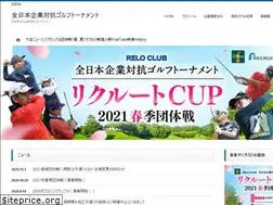 Sites similar to kigyo-golf.com