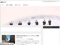Sites similar to kigyo-jyuku.asia