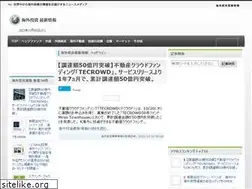 Sites similar to kigyo-kaigyo.jp