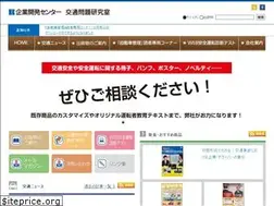 Sites similar to kigyo-kc.co.jp