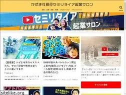 Sites similar to kigyo-lab.com